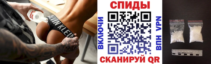 даркнет сайт  Калининград  АМФ Розовый 