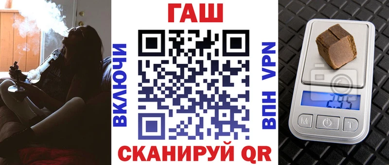 Гашиш индика сатива  Калининград 