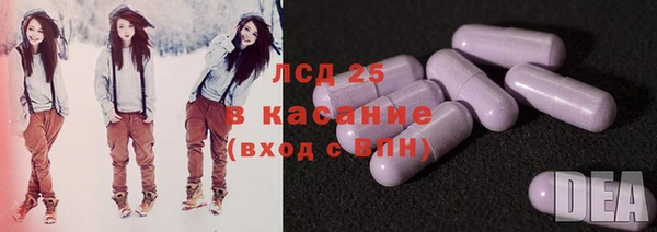 меф Мегион