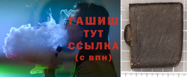 спиды Медвежьегорск