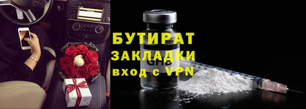 спиды Медвежьегорск