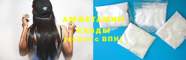 меф Мегион