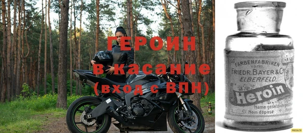 спиды Медвежьегорск