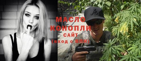 спиды Медвежьегорск