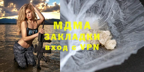 меф Мегион