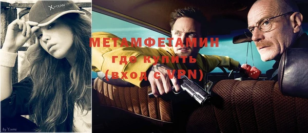 спиды Медвежьегорск