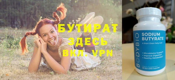 спиды Медвежьегорск