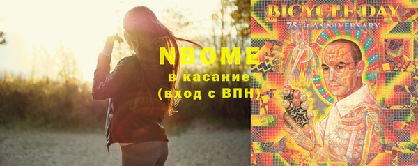 меф Мегион