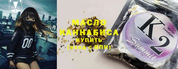спиды Медвежьегорск