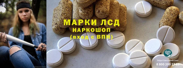 меф Мегион