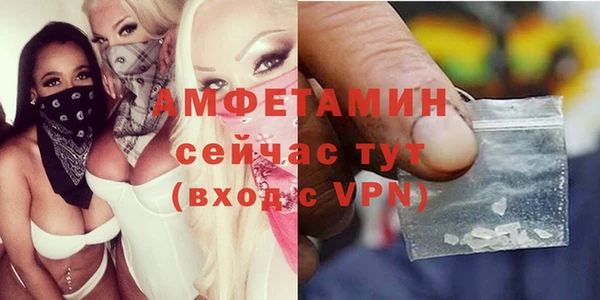 меф Мегион