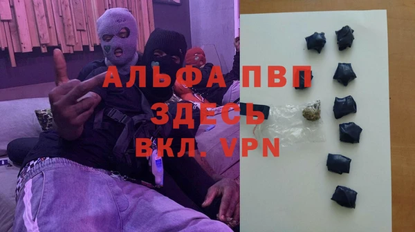 меф Мегион