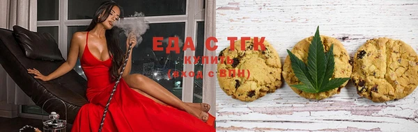 спиды Медвежьегорск