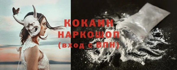 меф Мегион